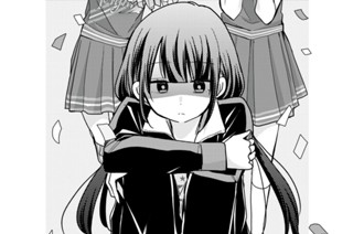 第７話 全力で私を応援するように 표지