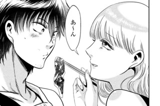第３１話 ナイスキー！ 표지