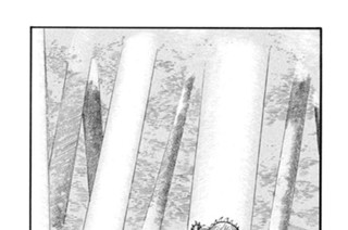第７話 표지