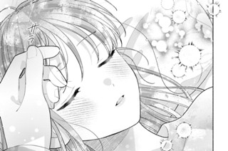 ｅｐｉｓｏｄｅ４ じゃあ教えて？（２） 표지