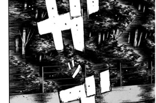 Vol.347 パッシング 표지