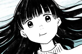 第８話 ウーフへGO！ 표지