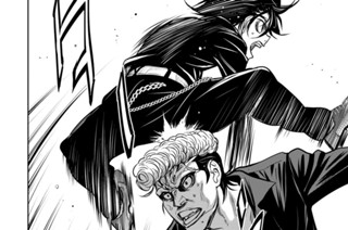 第８部 ＣＯＮＦＲＯＮＴＡＴＩＯＮ① 표지