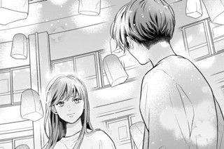 第２０話 （４） 표지