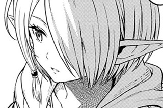 第２１話 月の地底に眠る伏魔殿パンデモニウム⑤（１） 표지