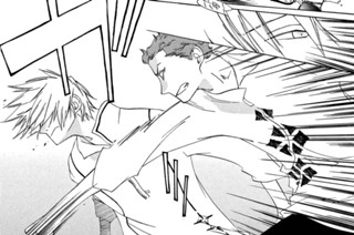 ACT.31 Ace up his sleeve(2) 표지