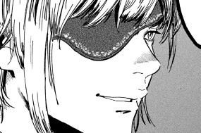 ＦＩＬＥ＃１６ 火をもたらすもの⑤ 표지