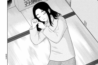 第５６話 交代① 표지