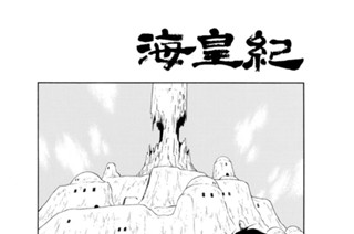 第１５話 （１） 표지