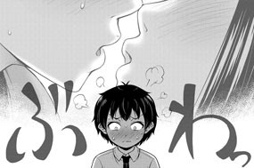 第９話 それは♥のしわざです!? 표지
