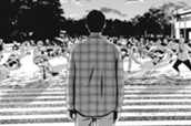 第１話 破綻の日 표지