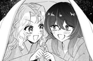 31화 特別イラスト③ 표지