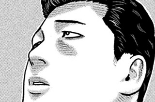 第１９話 愚か者の男‥‥。 표지