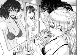 第３０話 「鬼ゴッコ」 표지
