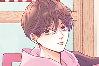 第２９話 （１） 표지