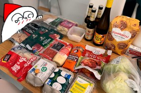 第１３８回 표지