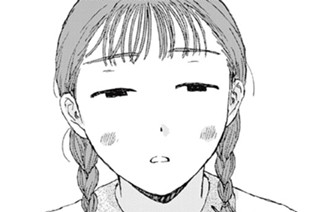 第８話 楽しみにする 표지
