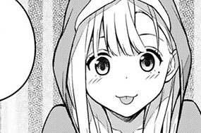 第９話 ワンちゃん③ 표지