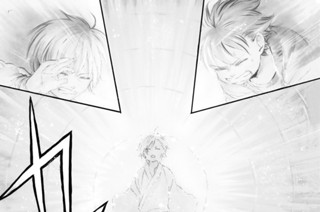73화 最終話 最後の戦い 拾弐 표지