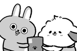 第４話 표지