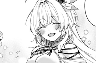 第23話 最弱貴族、エルフの里へ向かう④ 표지