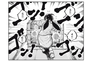 No.５８ アサシンｖｓ.捕虜② 표지