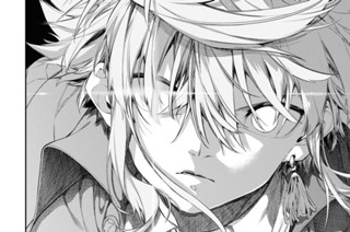 第23話 (2) 표지