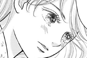 6話-3 こころよ。淋しいこころよ。③ 표지
