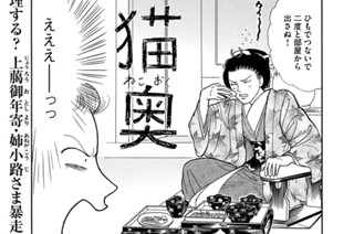 その１２４ 표지