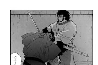 第７４話 （４） 표지