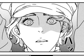 第８１話 奪還① 표지