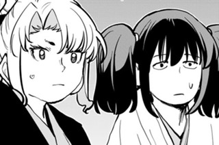 第７６話 표지