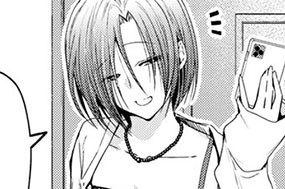 第９５.５話 ご対面 표지