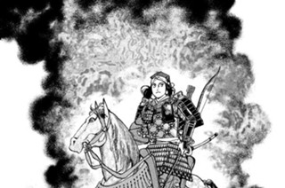 Ｓｔｒｅａｍ：１３１ 陸と海の間 표지