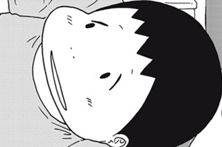 第３１７話 先行き不安 표지