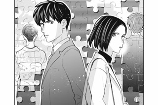 第６７刷 ズレない気持ち 표지