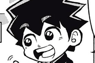 10화 第4—①話 ジャングルの神秘 표지