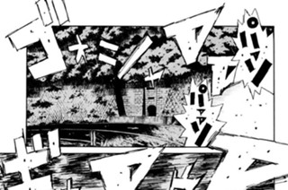 Vol.１０４ 泣け！！ オレの４A-G 표지