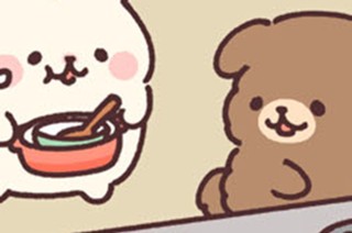 第９話 표지