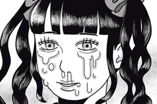 第３話 ４０２号室、あいり 표지