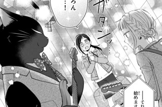 【110缶め その2】 표지