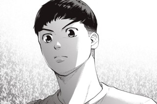 ＃２１ 関東大会東京都予選開幕 표지