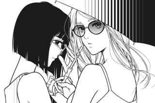 第５２話 家出妻の休日 표지