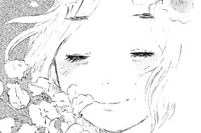 第１７話 プリズム（１） 표지