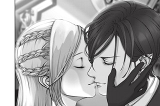第１６話 地雷を踏み抜くとヤンデレます。（２） 표지