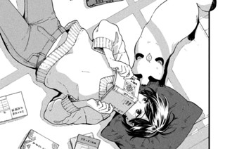 第６０話 よだれ 표지