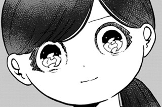 ＃３５ 「去るの？惑星」 표지