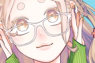 第２２話 昨日の敵は 표지