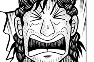 第１４６話 「天秤」 표지