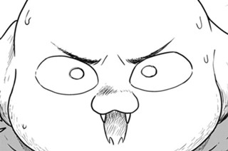 No.１４６ イガラシ② 표지